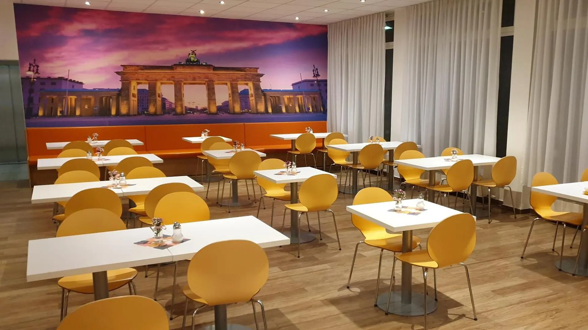 Hotel Ibis Budget Berlin Ost Germany
